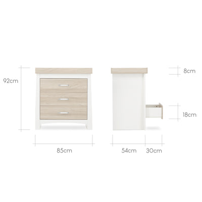 CuddleCo 3pc Set 3 Drawer Dresser, Cot Bed & Wardrobe - White/Ash